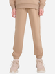 Spodnie dresowe dziewczęce joggery 4F 4FJWSS25TTROF1187-83S 134 cm Beżowe (5905700426141) - obraz 1