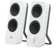 Мультимедійна акустика Logitech Z207 White (980-001292) - изображение 1