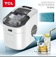 Генератор льоду TCL ICE W9 - изображение 3