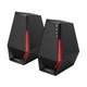 Мультимедійна акустика Edifier Hecate G1500 Black - изображение 2