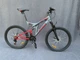 Горный MTB велосипед Azimut Power 26" FR/D рама 19,5 серо-красный - изображение 1