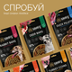 Ласощі для собак Джерки Savory Bars With Salmon батончики з лососем 100 г (4820261921106) - зображення 4