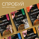 Ласощі для собак Джерки Savory Fillet Turkey With Duck філе індички з качкою 100 г (4820261921151) - зображення 3