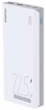 УМБ Romoss Sense 6 20000mAh 22,5W White (PPH80-611-1121H) - зображення 2