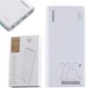 УМБ Romoss Sense 6 20000mAh 22,5W White (PPH80-611-1121H) - зображення 3
