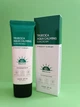 Солнцезащитный крем Some By Mi Truecica Aqua Calming Suncream SPF 50+ PA++++ 50 ml - изображение 1
