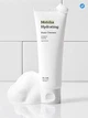 Мягкая пенка для умывания с чаем матча B-Lab Matcha Hydrating Foam Cleanser 120 мл - изображение 2