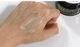 Омолаживающий крем со стволовыми клетками Medi-peel Cell Tox Dermajours Cream 50 мл - изображение 3
