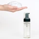 Пінка-мус для вмивання з азіатською центелою з низьким рН Pyunkang Yul Calming Low Ph Foaming Cleanser 150 мл - зображення 1