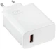Зарядное устройство для Xiaomi 67W HyperCharge (Type-A) (BHR07SKEU) (1130132) - изображение 5