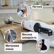Блендер Bosch MSM4W210 - изображение 9