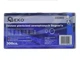 Набор стопорных колец 300ед, G02802, Geko - изображение 4
