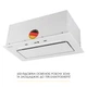 Витяжка повновбудована WEILOR LUMINA WBG 69 WHITE SILENCE - изображение 7