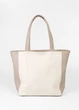 Женский шопер большой кожаный бежевый ARTiS Bags 1813 2707-2708 - изображение 3