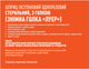 Шприц інсуліновий MedPlast U-100 трикомпонентний 1 мл 30G 0.3х13 мм 100 шт (7640296962571) - зображення 2