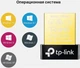 Bluetooth-адаптер TP-Link (UB400) v4.0 Black - зображення 6