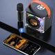 Портативная Bluetooth-колонка BauTech V168 с двумя микрофонами караоке Черный (1015-747-00) - изображение 8