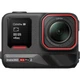 Экшн-камера Insta360 Ace Pro 2 Standard Bundle [Dual Battery] (CINSBBGA_ACEPRO208) - изображение 3