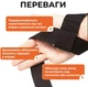 Лямки атлетические Newt Gym Straps для турника, подтягиваний, становой тяги (NE-SP-089B) - изображение 2