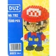 Конструктор 3D Magic Blocks Duz №7782 1580 деталей - зображення 1