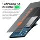 Шейкер спортивный электрический VOLTRX Gallium 600 мл Tritan Orange (Gallium_Orange) - изображение 9