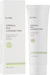 Pianka do mycia twarzy Iunik Centella 120 ml (8809728080576) - obraz 2