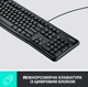 Комплект дротовий Logitech MK120 USB UA (920-002563) - изображение 4