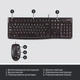 Комплект дротовий Logitech MK120 USB UA (920-002563) - изображение 5