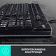 Комплект дротовий Logitech MK120 USB UA (920-002563) - изображение 6