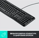 Комплект дротовий Logitech MK120 USB UA (920-002563) - изображение 7