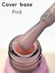 База для ногтей камуфлирующая Pink (розовая) Toki Toki 5 мл - изображение 2
