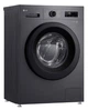 Пральна машина LG F2Y1WS6J 1200 об/хв - изображение 2