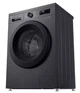Пральна машина LG F2Y1WS6J 1200 об/хв - изображение 6
