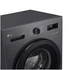 Пральна машина LG F2Y1WS6J 1200 об/хв - изображение 7