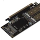 Адаптер Frime PCI-E x16 to 2xM.2 (M Key + B Key) + 1 x mSata (ECF-PCIEtoSSD009.LP) - зображення 3