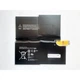 Аккумулятор для ноутбука Microsoft Surface Pro 3 (Model 1631) G3HTA005H, 5547mAh (42.2Wh), 4cel (A47512) - изображение 1