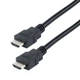 Кабель PROFCABLE ProfCable9-500 HDMI-HDMI 5m v1.4 - изображение 5