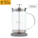 Заварник Well Done WD-8036B френч-пресс стеклянный 600ml - изображение 1