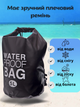 Водонепроницаемый гермомешок SP-Sport Waterproof Bag 5л TY-6878-5 (PVC, Черный) - изображение 2