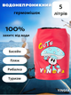 Водонепроникний гермомішок YINGFA 5л WF2225 (PVC, р-р 39x29,5см, рожевий-блакитний) - зображення 1