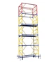 Вишка-тура VIRASTAR ОПТИМА 11+1 (1.2x2 м) з домкратами (25675) - зображення 1