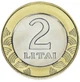 Монета Литва 2 лита 2008 Биметалл AU-UNC - изображение 1