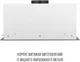 Вытяжка PERFELLI DESIGN VISION 6 BIANCO SILENZIO - изображение 13