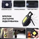 Ліхтар акумуляторний 500 mAh кишеньковий водонепроникний MISSION LED з карабіном та кабелем зарядки , метал - изображение 1