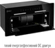 Вытяжка PERFELLI NUOVA 6QWRB NERO SILENZIO - изображение 11