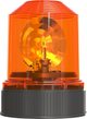 Lampa ostrzegawcza OSRAM LIGHTsignal Hal Beacon Light H1 24V (4062172150712) - obraz 4