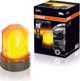 Lampa ostrzegawcza OSRAM LIGHTsignal Hal Beacon Light H1 24V (4062172150712) - obraz 7