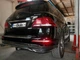Фаркоп Mercedes GLE W166 2015-2018, C292 Coupe горизонтальний автомат Galia - изображение 4