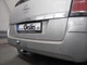 Фаркоп Opel Zafira B 2005-2014 автомат Galia - изображение 4