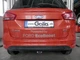 Фаркоп Ford B-Max 2012-2017 автомат Galia - изображение 5